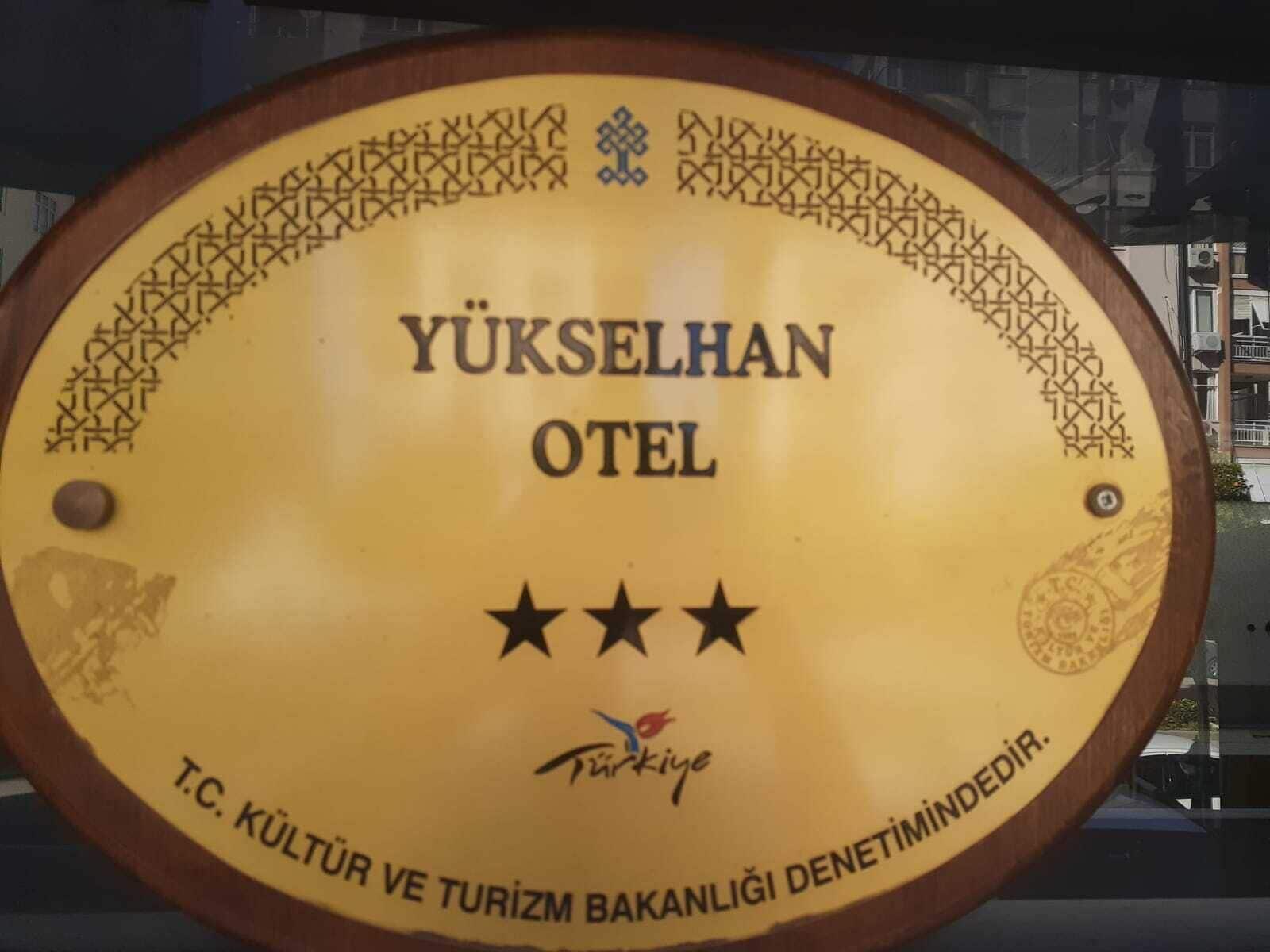Adana Yukselhan Hotel Εξωτερικό φωτογραφία